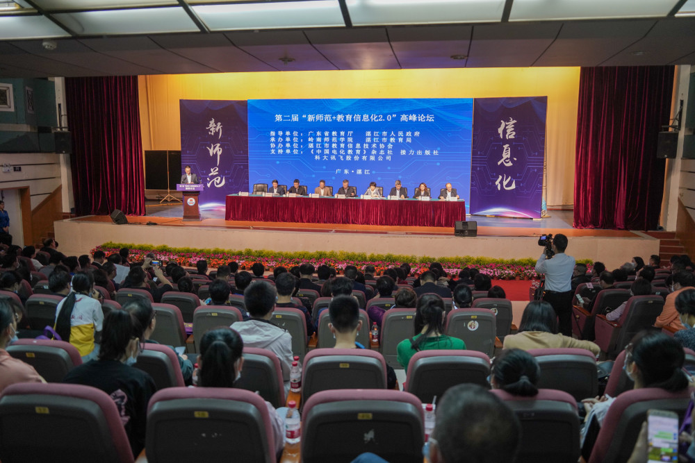 xinwen02.png